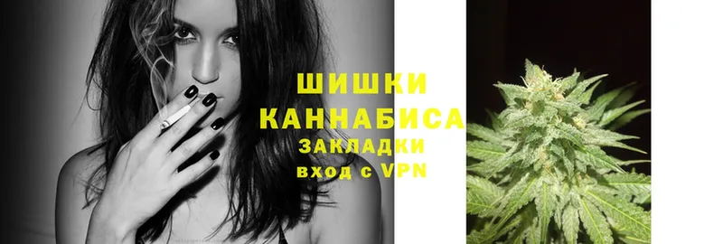 цена наркотик  Назрань  Бошки марихуана Ganja 